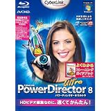 PowerDirector 8 Ultra ���ʗD�҃p�b�P�[�W�ŃT�C�o�[�����N�ɂ��