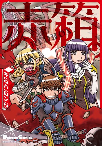詳細ページへ