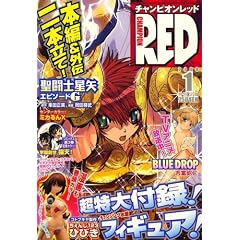 �`�����s�I�� RED (���b�h) 2008�N 01���� [�G��]