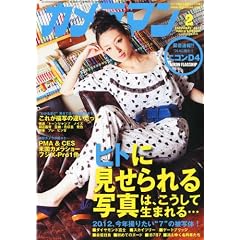 �J�����}�� 2012�N 02���� [�G��]