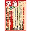 ���_ vol.5 (OAK MOOK 428)