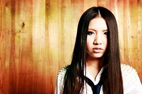 阿部真央 の画像