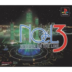 NO�vL 3 mission on the line