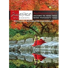 Be a Photoshop Guru: Unlocking the Hidden Genius B [DVD]
