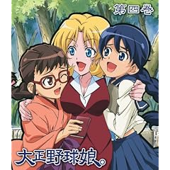�吳�싅���B 4 (������萶�Y) [Blu-ray]