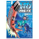 ���b�N�}�����K�~�b�N�X Vol.1 (�u���C���i�r �R�~�b�N�X) (BN COMICS)�L��q�g�V�ɂ��