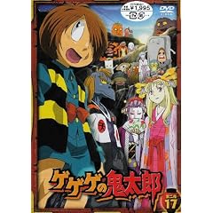 �Q�Q�Q�̋S���Y ����17 [DVD]