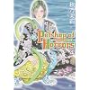 �VPetshop of Horrors 4 �V�� (����ʖ�̊�Șb�R�~�b�N�X)
