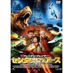 �Z���^�[�E�I�u�E�W�E�A�[�X [DVD]
