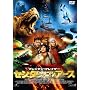 �Z���^�[�E�I�u�E�W�E�A�[�X [DVD]