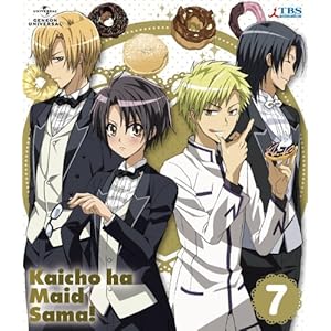 【クリックで詳細表示】Amazon.co.jp ｜ 会長はメイド様！Blu-ray 7 〈通常版〉 DVD・ブルーレイ - 藤村歩， 岡本信彦， 椎橋和義， 花澤香菜， 小林ゆう， 井本由紀， 桜井弘明， 藤原ヒロ， 池田眞美子， J.C.STAFF