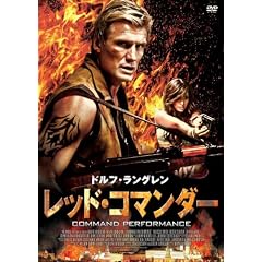 ���b�h�E�R�}���_�[ [DVD]
