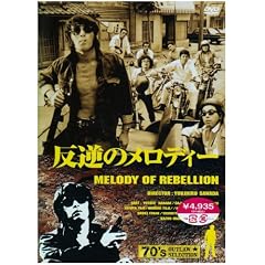 ���t�̃����f�B�[ [DVD]