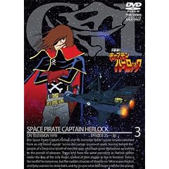 �F���C���L���v�e���n�[���b�N VOL.3�yDVD�z