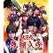 AKB48�j���[�V���O���w�t���C���O�Q�b�g�x8��24������