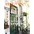 zakka catalog (�G�݃J�^���O) 2009�N 04���� [�G��]