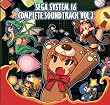 SEGA SYSTEM 16 COMPLETE SOUND TRACK VOL.2