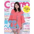 Como (�R��) 2012�N 04���� [�G��]