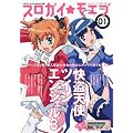 �X���K�C�����G�u �u����.�P (���郀�b�N Vol. 437)