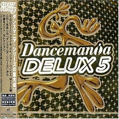 DANCEMANIA DELUX(5)