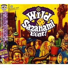 Wild Sazanami Beat! vol.4