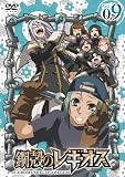 �|�k�̃��M�I�X��9�� (�ʏ��) [DVD]
