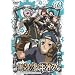 �|�k�̃��M�I�X��9�� (�ʏ��) [DVD]