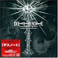 DEATH NOTE �I���W�i���E�T�E���h�g���b�N