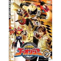 ���_����S�[�I���W���[ Vol.7 [DVD]