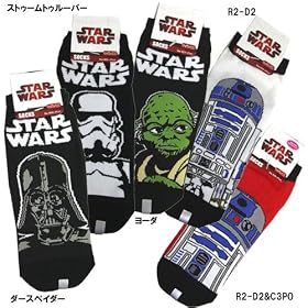 SF�f��w�X�^�[�E�H�[�Y�x�����Y�\�b�N�X�yR2-D2�z