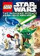 ���S�iR�j�X�^�[�E�E�H�[�Y�@�p�_�����E���i�X [DVD]