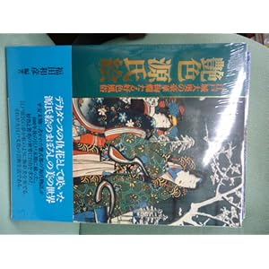 ���F �����G�\�]�ˏ�剜�̍��؈�ࣂ���D�F����