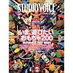 STUDIO VOICE (�X�^�W�I�E�{�C�X) 2009�N 01���� [�G��]