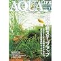 AQUA LIFE (�A�N�A���C�t) 2009�N 07���� [�G��]
