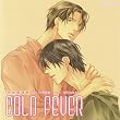 ���{�[�E�T�E���h�R���N�V���� �h���}CD COLD FEVER