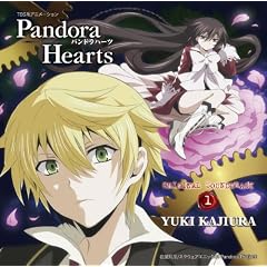 TBS�A�j���[�V�����uPandoraHearts�v�I���W�i���T�E���h�g���b�N1
