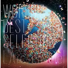 World�fs Best Selection