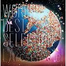 World�fs Best Selection