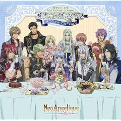 �l�I�A���W�F���[�N Abyss �o���G�e�BCD vol.2 �A���J�f�B�A�p���_�C�X2