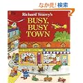 Busy, Busy Town (Giant Little Golden Book)