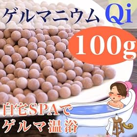 �Q���}�j�E������ �w�L�@�Q���}�j�E�� �{�[�� Qi 100g �x������/���g��/�₦�� �΍� �O�b�Y/�ނ��� ����/���ԊO��