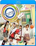�X�t�B�A�N���u Blu-ray vol.1