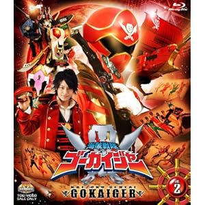 【クリックで詳細表示】スーパー戦隊シリーズ 海賊戦隊ゴーカイジャー VOL.2【Blu-ray】