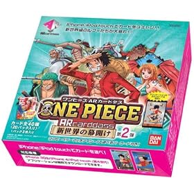 �����s�[�X AR�J�[�h�_�X ��2�e [AR-OP02] (BOX)