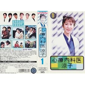 4���Z�b�g:�S�Ó��Ȉ� ���q [VHS]