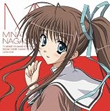 [CD]長瀬湊(平野綾) あかね色に染まる坂 EDテーマ