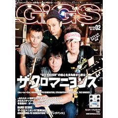 GiGS (�M�O�X) 2012�N 02����