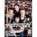 GiGS (�M�O�X) 2012�N 02����