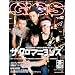 GiGS (�M�O�X) 2012�N 02����