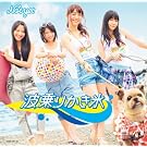 �y���T���ʐ^�����z�g��肩���X(DVD�t)(Type-B)
